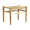 J83 Hocker